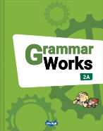 Grammar Works 2A