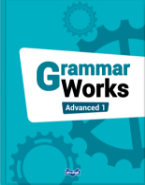 Grammar Works 2B